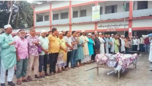 ব্যবসায়ী সহিদের জানাজার ছবি :